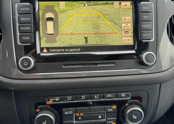 Volkswagen Tiguan 2014 – Boîte Auto