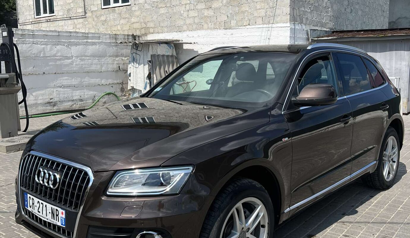 Audi Q5 2.0 TDI Avus Quattro